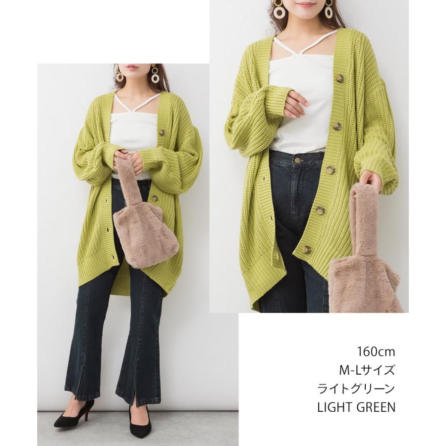 marai（マーライ） カーディガン ニット レディース Vネック 厚手