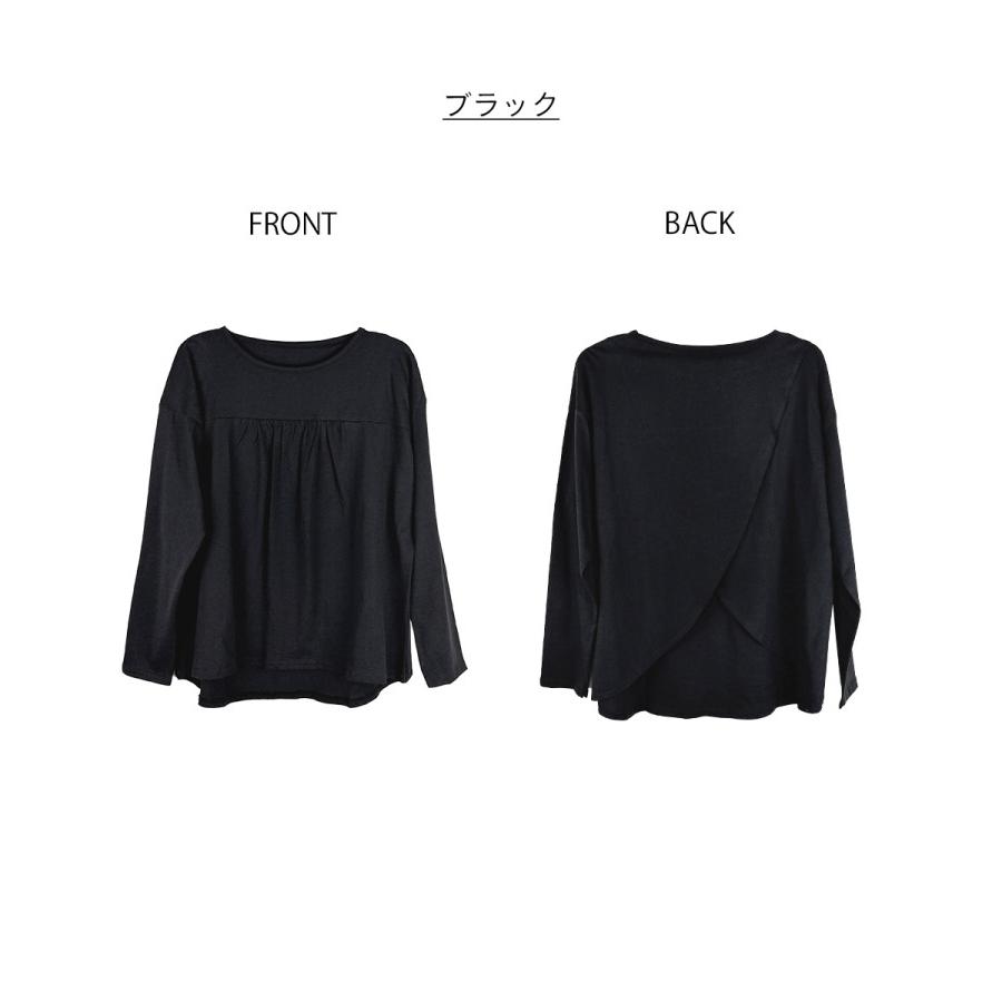 marai（マーライ） Tシャツ ロンT カットソー 長袖 レディース
