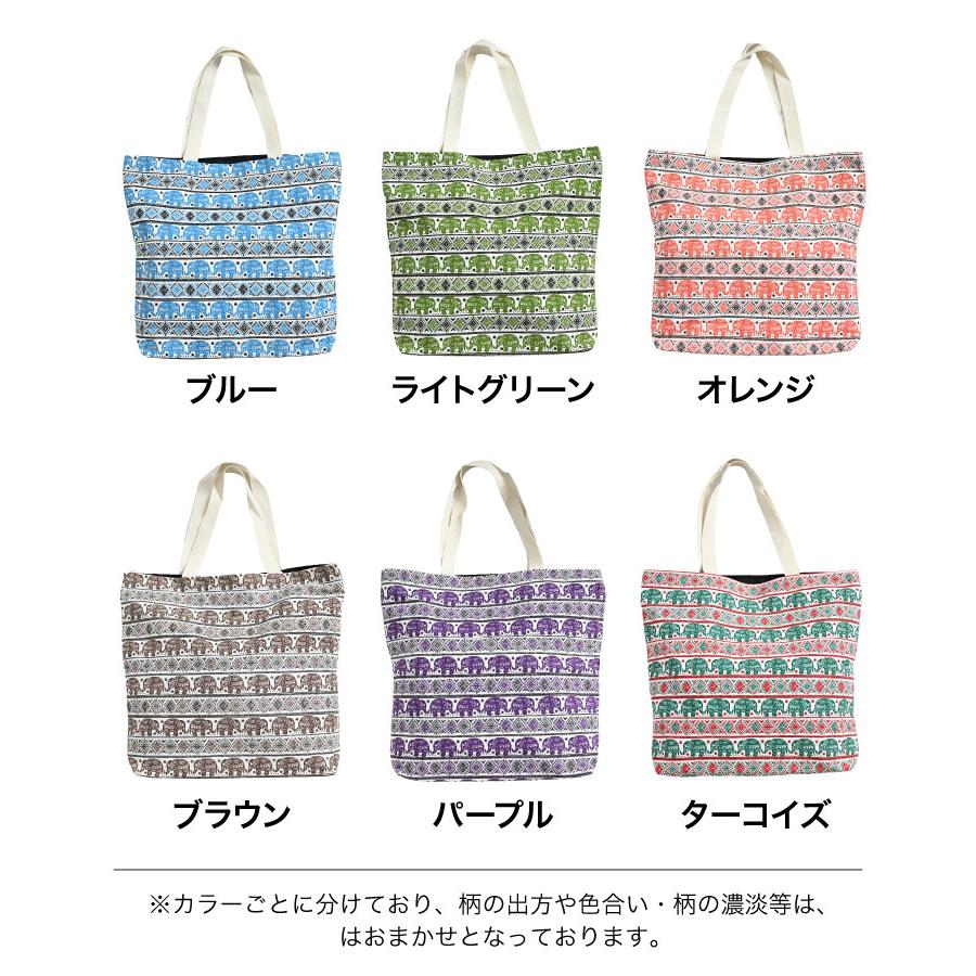 marai（マーライ） トートバッグ 鞄 肩掛け レディース メンズ 大容量