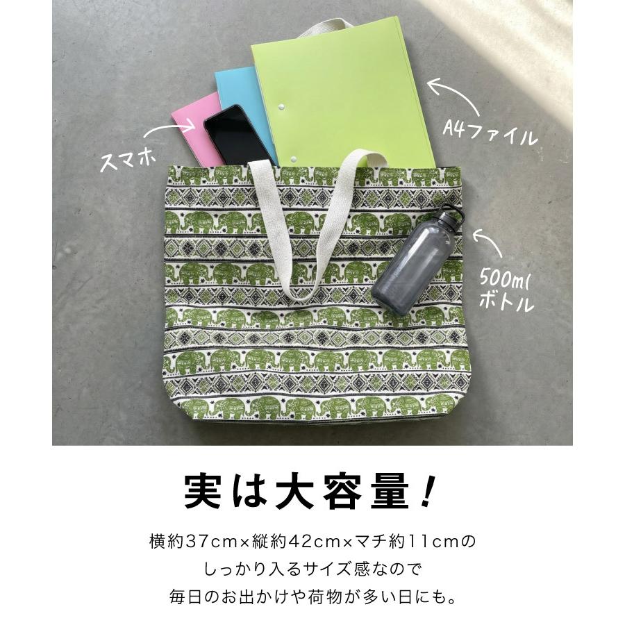 marai（マーライ） トートバッグ 鞄 肩掛け レディース メンズ 大容量