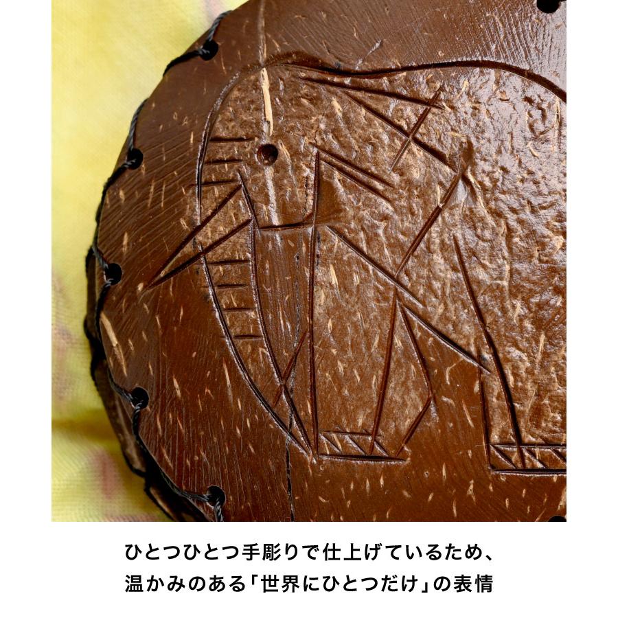 marai（マーライ） ココナッツ ポシェット レディース メンズ アジアン