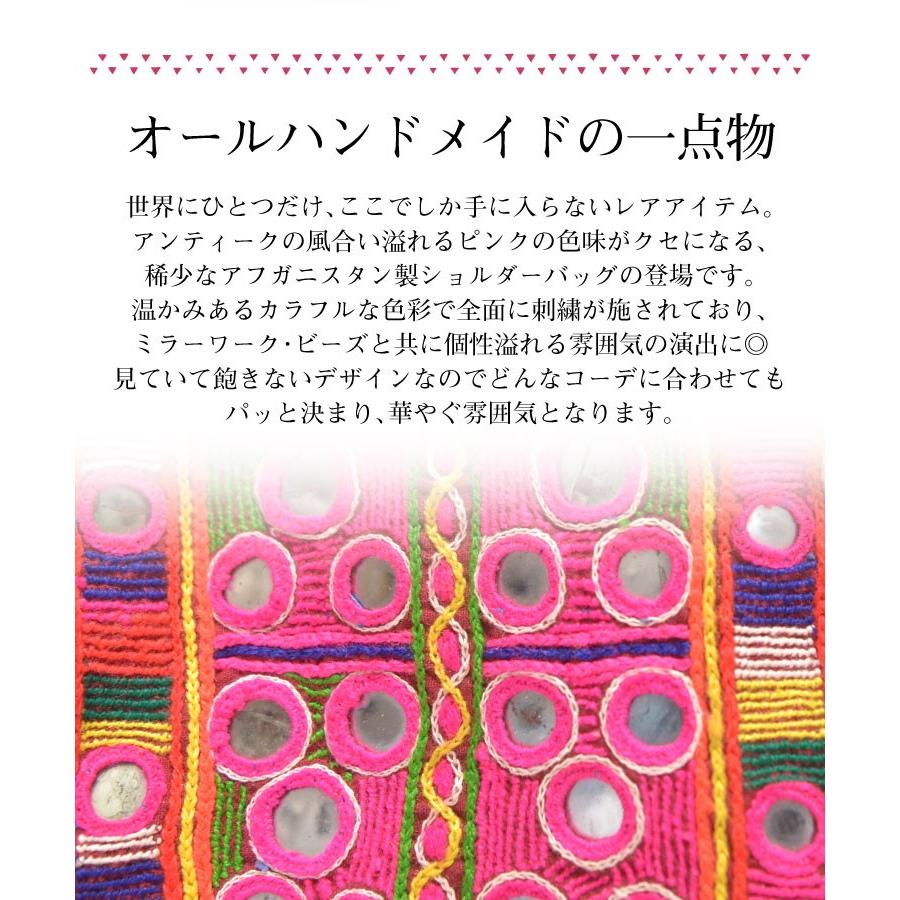 marai（マーライ） ショルダーバッグ レディース メンズ 斜めがけ