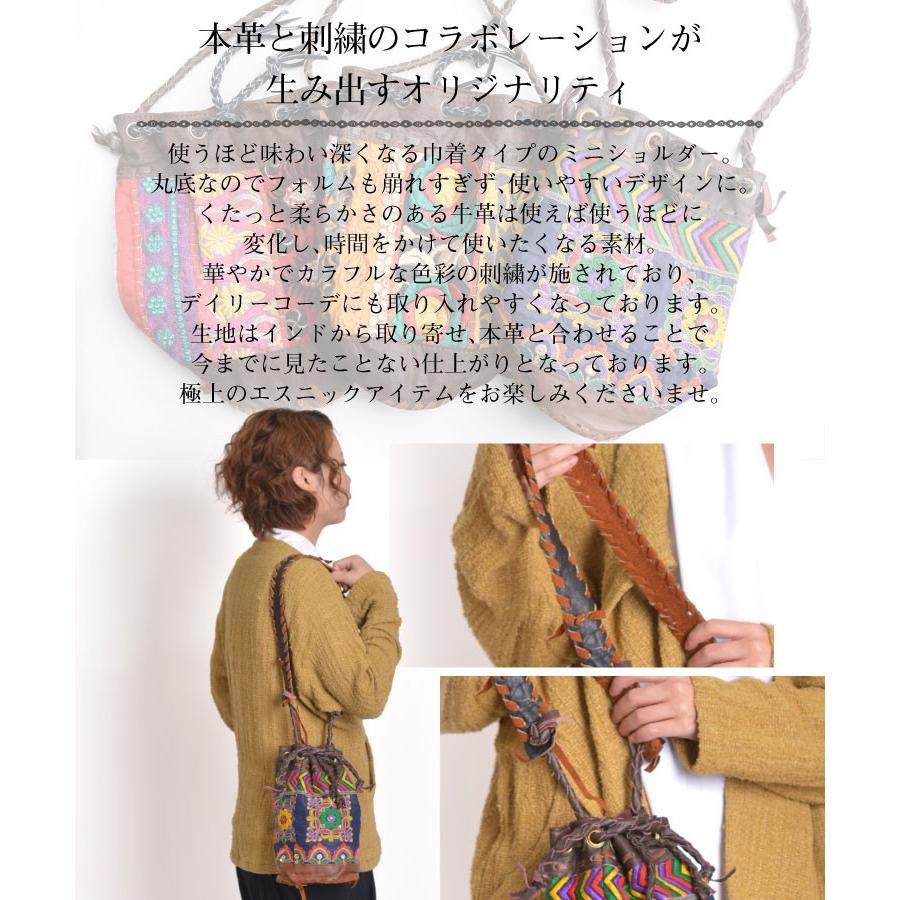 marai（マーライ） ショルダーバッグ レディース メンズ 丸底 ミニ