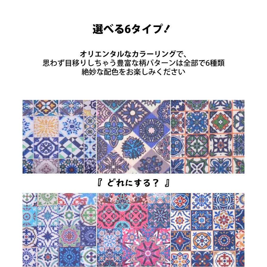 がま口 レディース がま口ポーチ 小銭入れ ミニポーチ ミニがま口 ポーチ エスニック柄 アジアン柄 総柄 幾何学 アジアン エスニック ファッション カジュアル Rbg アジアン カジュアル マーライ 通販 Yahoo ショッピング