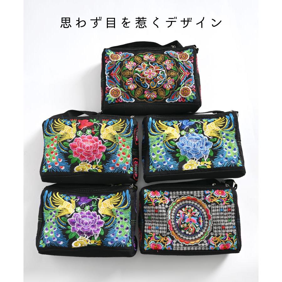 アンティーク 刺繍入り ミニバッグ グリーン×赤 英国 marai（マーライ） ショルダーバッグ レディース ミニサイズ ポーチ