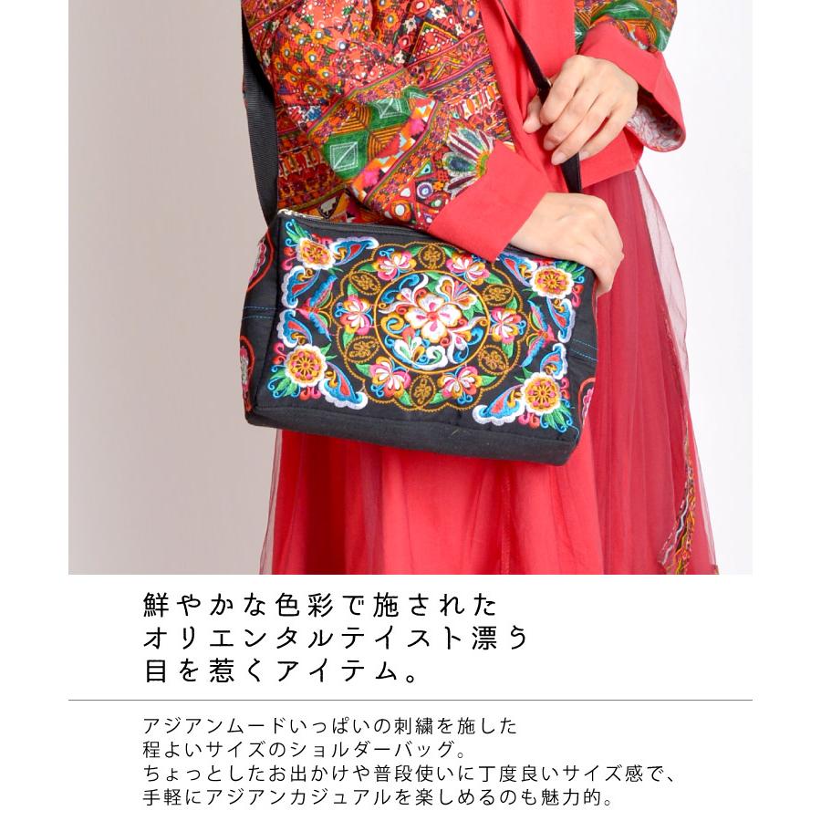 アンティーク 刺繍入り ミニバッグ グリーン×赤 英国 marai（マーライ） ショルダーバッグ レディース ミニサイズ ポーチ