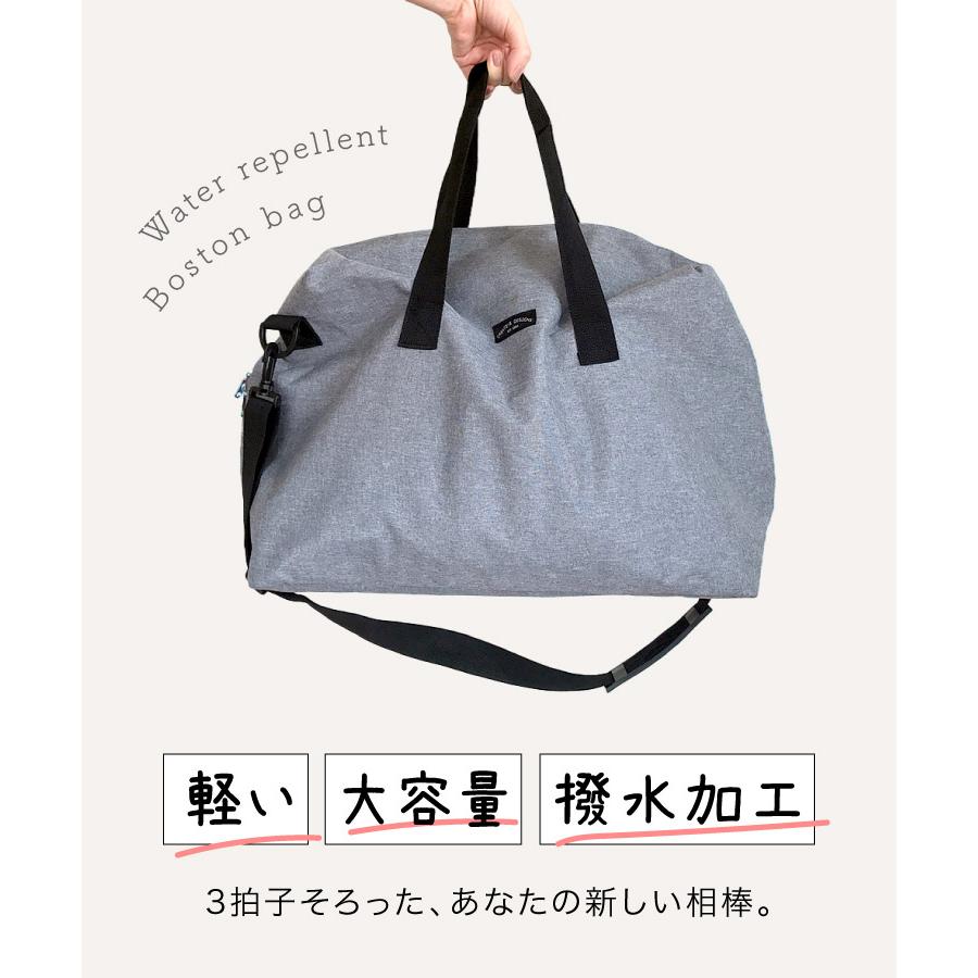 marai（マーライ） ボストンバッグ 旅行バッグ キャリーオンバッグ