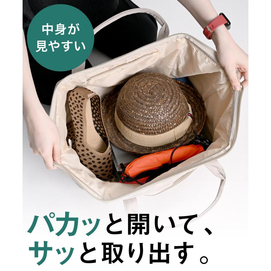 marai（マーライ） ボストンバッグ がま口 レディース メンズ 大容量