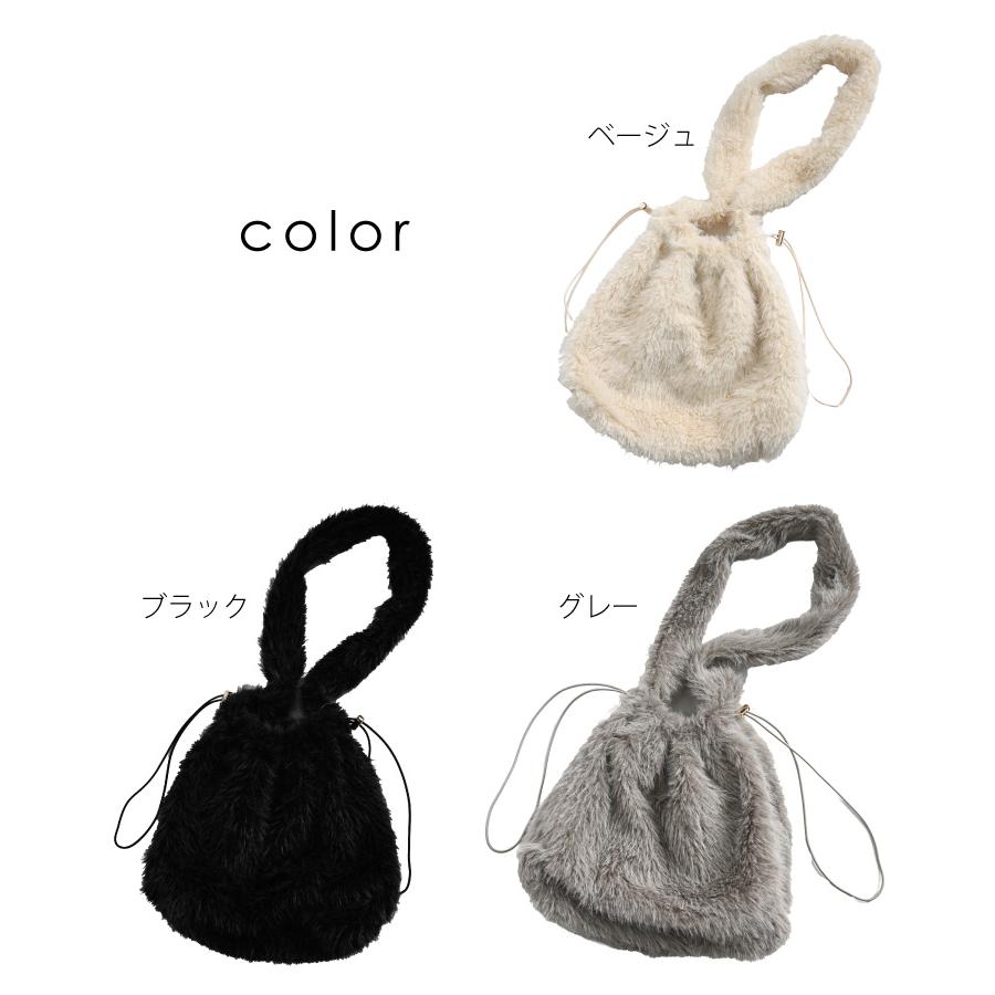 12/9-14対応不可 サイルマーシャルショルダーバッグリアルファー marai（マーライ） ファーバッグ 大きめ ショルダー ショルダーバッグ