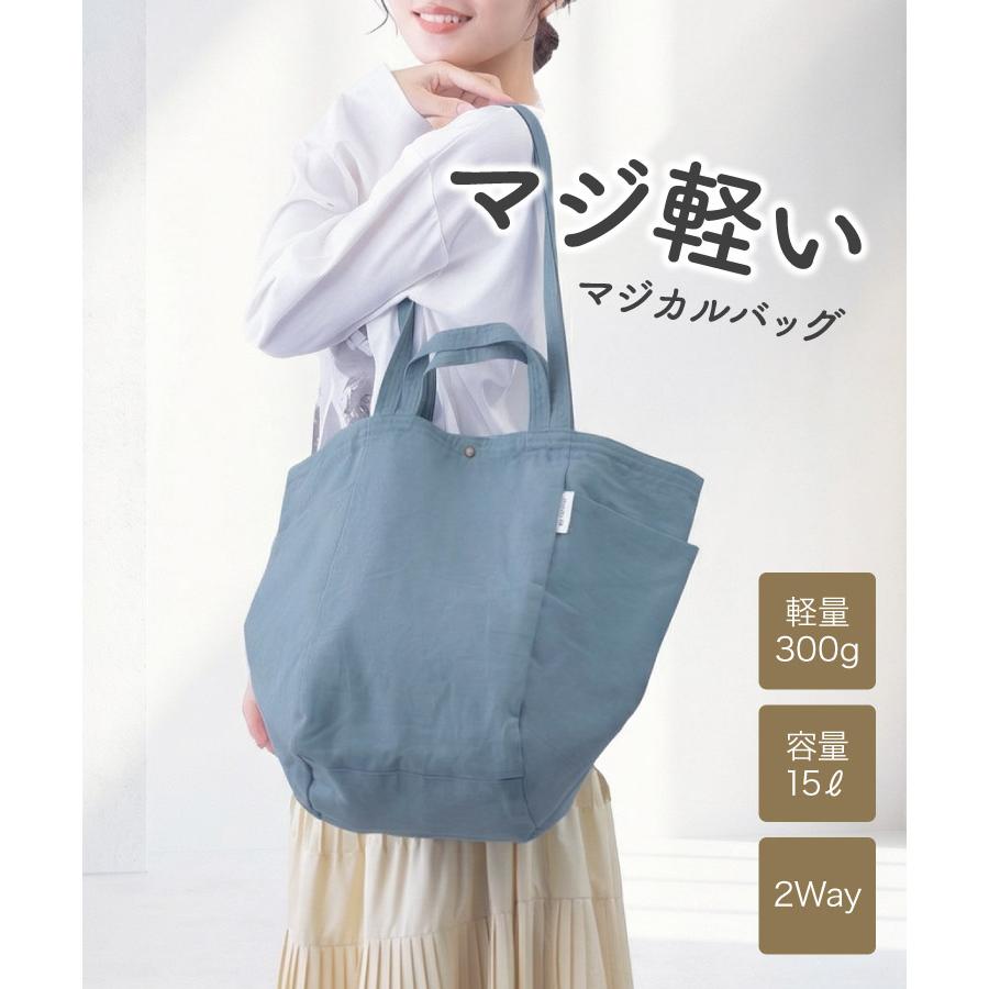 marai（マーライ） トートバッグ ショルダーバッグ レディース 2WAY