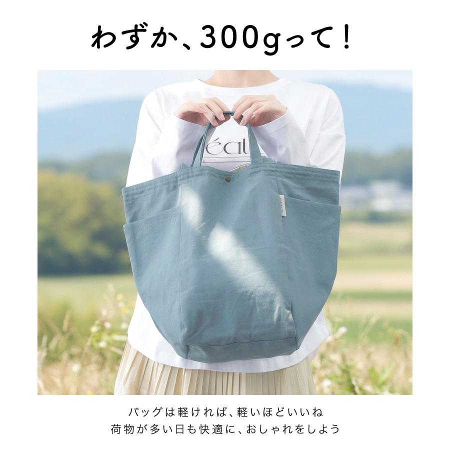 marai（マーライ） トートバッグ ショルダーバッグ レディース 2WAY