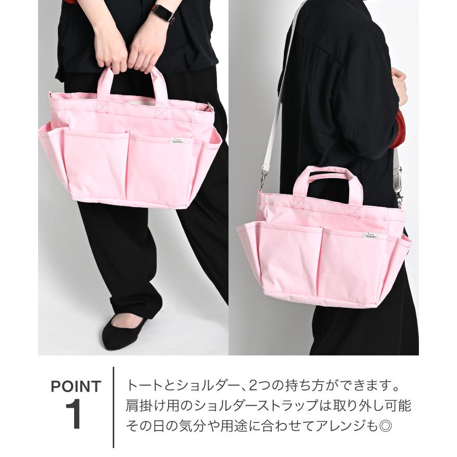 marai（マーライ） ショルダーバッグ トートバッグ 2WAY A4 横
