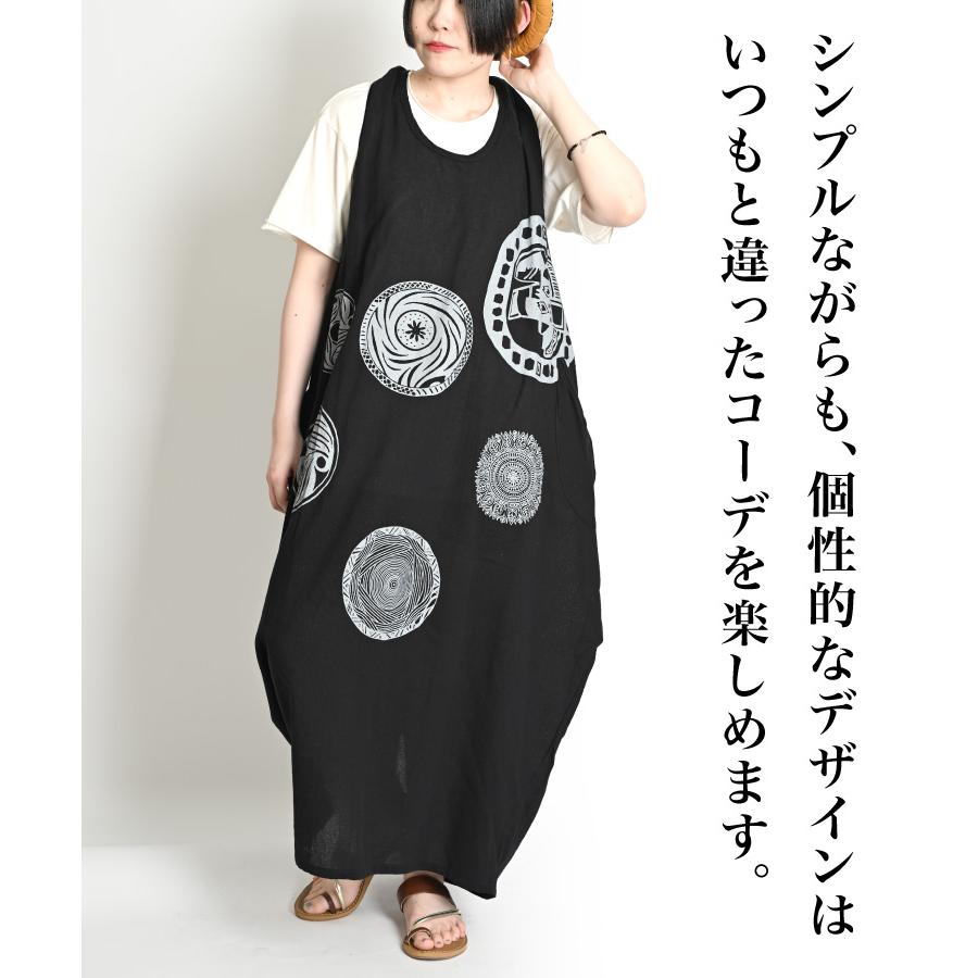 marai（マーライ） ワンピース ノースリーブ 春 夏 ロング マキシ丈