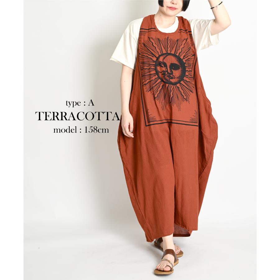 美品✨アナイ ロングワンピース ノースリーブ マキシ丈 ボルドー 玉虫色 美品✨アナイ ロングワンピース ノースリーブ マキシ丈 ボルドー