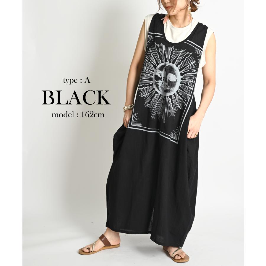 marai（マーライ） ワンピース ノースリーブ 春 夏 ロング マキシ丈