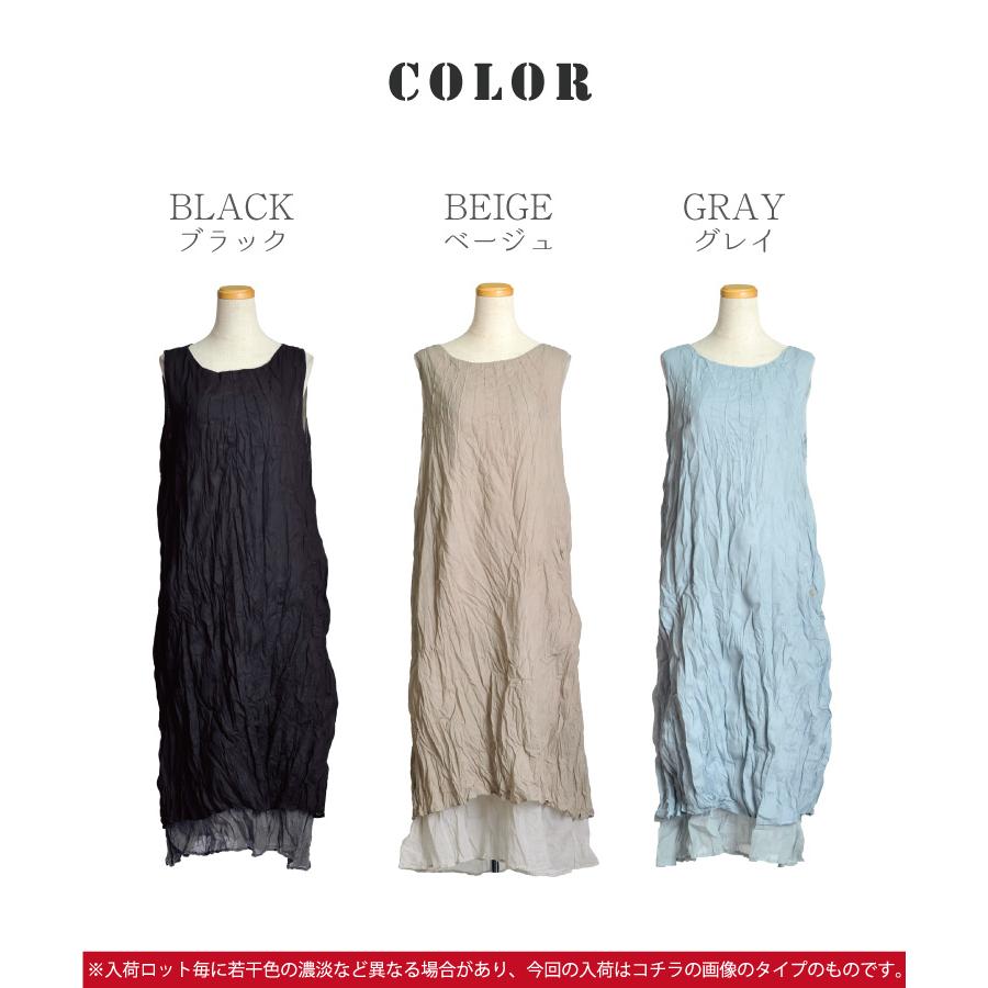 リゾートワンピ　サラマリカ　黒 × 金　チェック　ノースリーブ　ワンピース　L 360312268_1.jpg