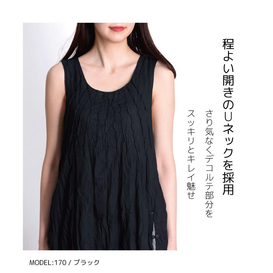 marai（マーライ） マキシワンピース レディース ロングワンピース 黒