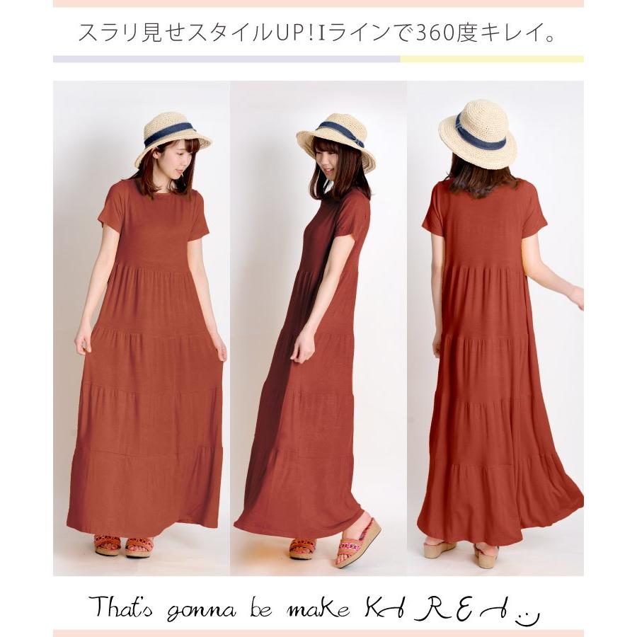 最新モデルが入荷 ワンピース 半袖 レディース マキシ丈ワンピース ロングワンピース 夏 ティアード アジアンファッション エスニック 無地 リゾートにも普段使いもokなロングマキシワンピース 着丈が長めで長身さんが着るとロングワンピースに リゾートやルーム