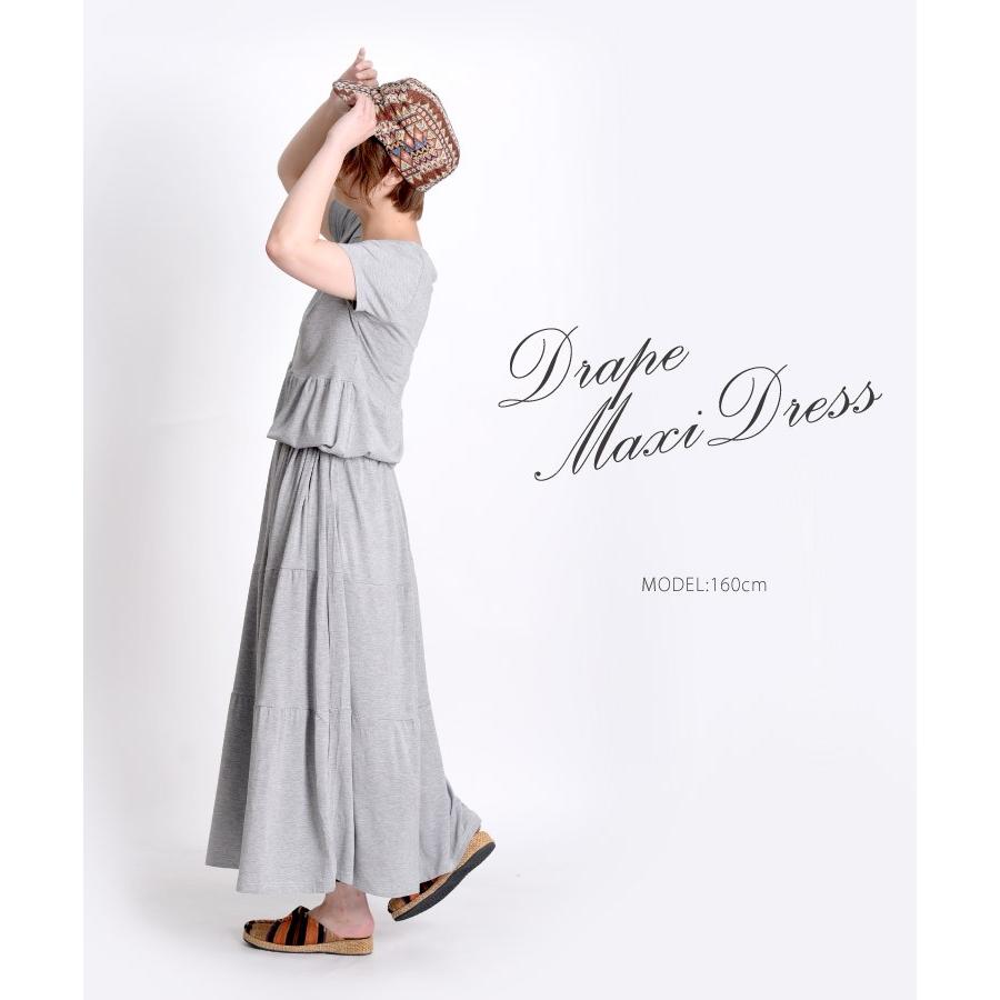 最新モデルが入荷 ワンピース 半袖 レディース マキシ丈ワンピース ロングワンピース 夏 ティアード アジアンファッション エスニック 無地 リゾートにも普段使いもokなロングマキシワンピース 着丈が長めで長身さんが着るとロングワンピースに リゾートやルーム