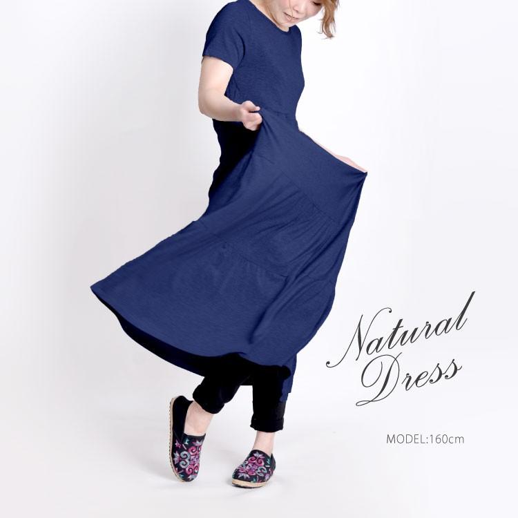 最新モデルが入荷 ワンピース 半袖 レディース マキシ丈ワンピース ロングワンピース 夏 ティアード アジアンファッション エスニック 無地 リゾートにも普段使いもokなロングマキシワンピース 着丈が長めで長身さんが着るとロングワンピースに リゾートやルーム