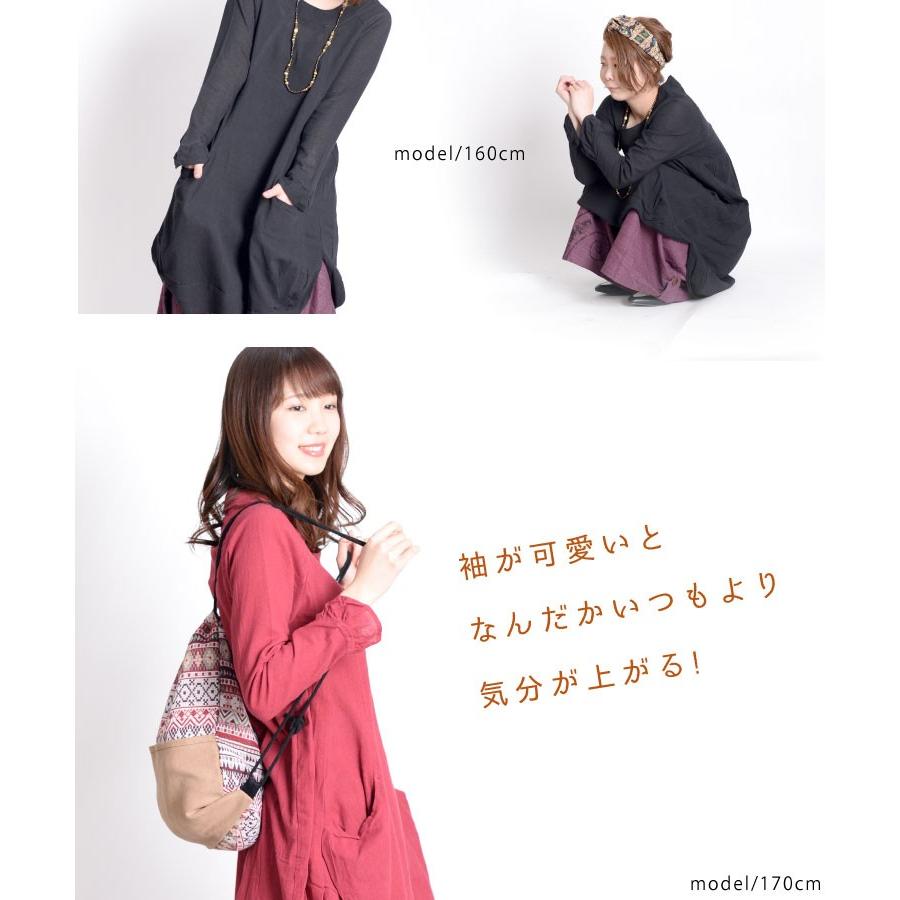 marai ワンピース レディース きれいめ 春 コクーン チュニック marai ワンピース レディース きれいめ 春 コクーン チュニック