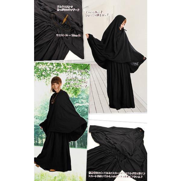 チャドルワンピース マキシ丈ワンピース チャドル　ブラック　ロングワンピース 大きいサイズ[アジアンファッション エスニック]rd05455 marai（マーライ） ワンピース レディース チャドル ブルカ アバヤ
