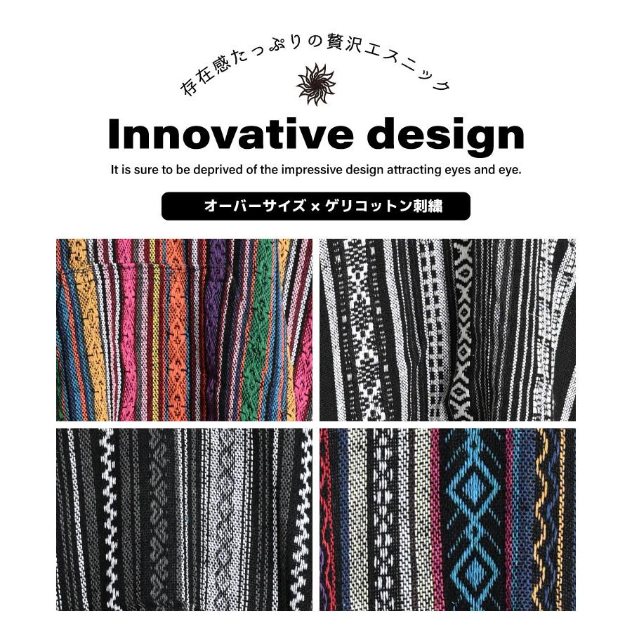 アジアン　エスニック　家紋柄　ロングトップス marai ロングパーカー ハイネック メンズ レディース プル