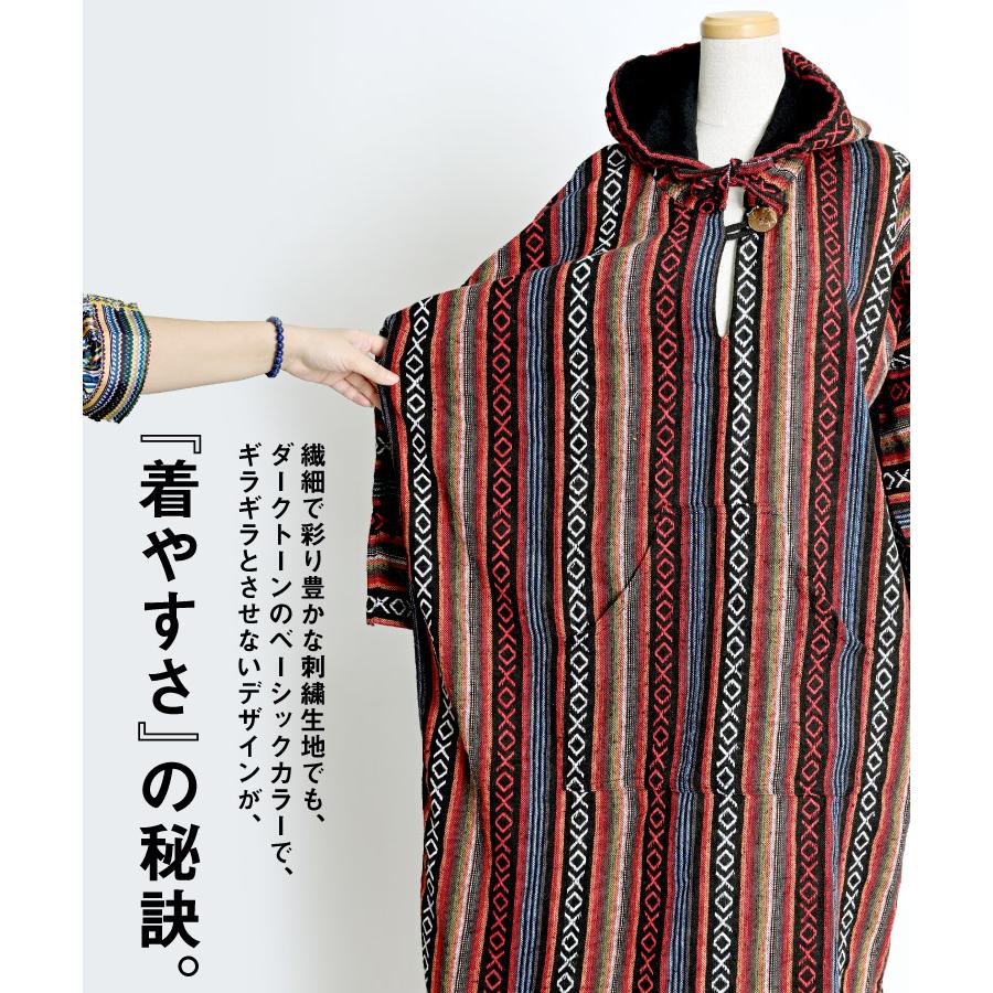 marai（マーライ） パーカー ロングパーカー メンズ レディース 大きい