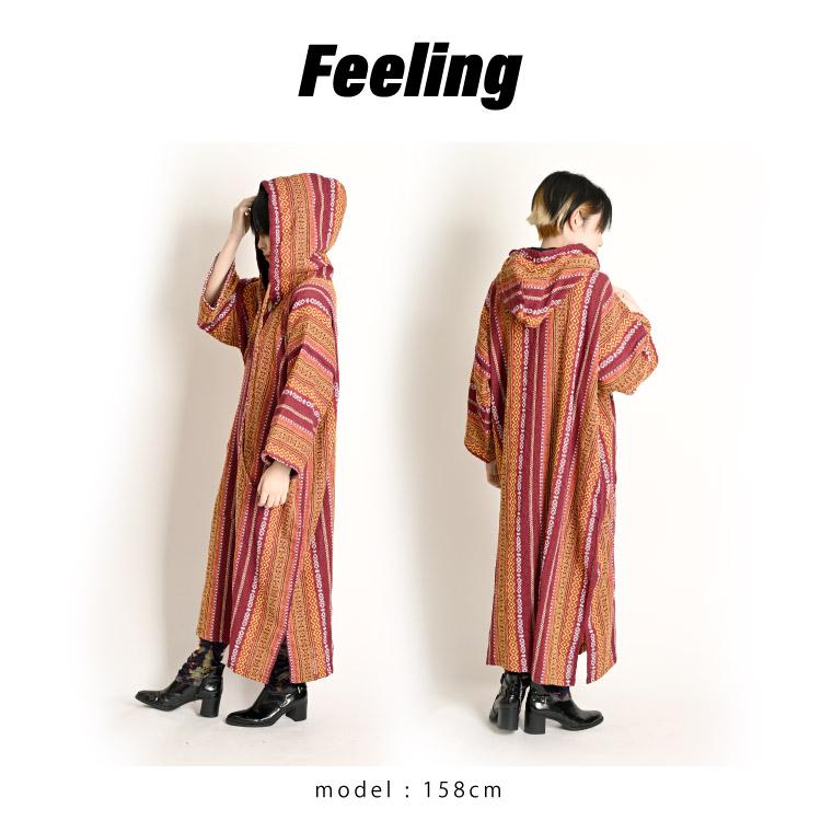marai（マーライ） パーカー ロングパーカー メンズ レディース 大きい
