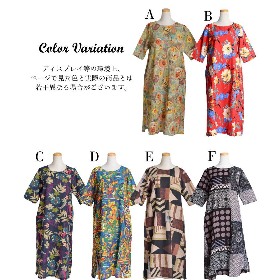 和柄 ワンピースmorphose Mame Kurogouchi マメクロゴウチ Osmanthus Motif Embroidery