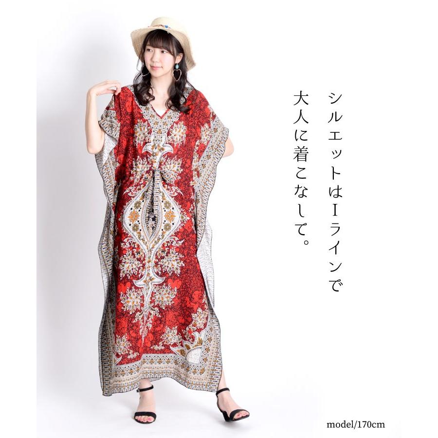 ワンピース レディース きれいめ 夏 半袖 ロングワンピース 柄 総柄 個性的 リゾート 大きいサイズ マキシ丈 ロング エスニック アジアン ファッション Rd アジアン カジュアル マーライ 通販 Yahoo ショッピング