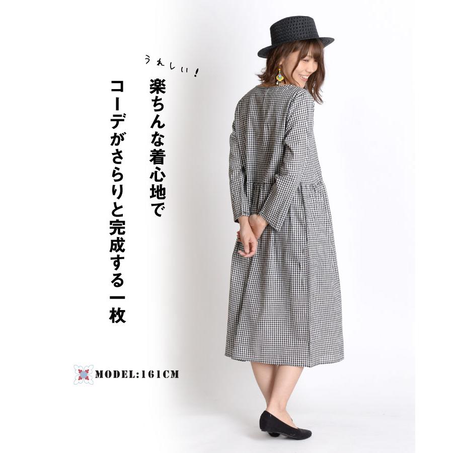 marai ワンピース 秋冬 長袖 レディース ロング カジュアル marai ワンピース 秋冬 長袖 レディース ロング カジュアル