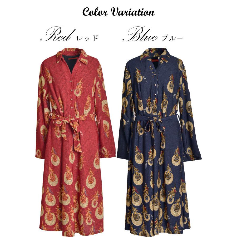 美品◆マルニ　レーヨン　長袖　総柄　ロングワンピース marai（マーライ） ロングワンピース 長袖 十分丈 ワンピ 秋冬 総柄 柄