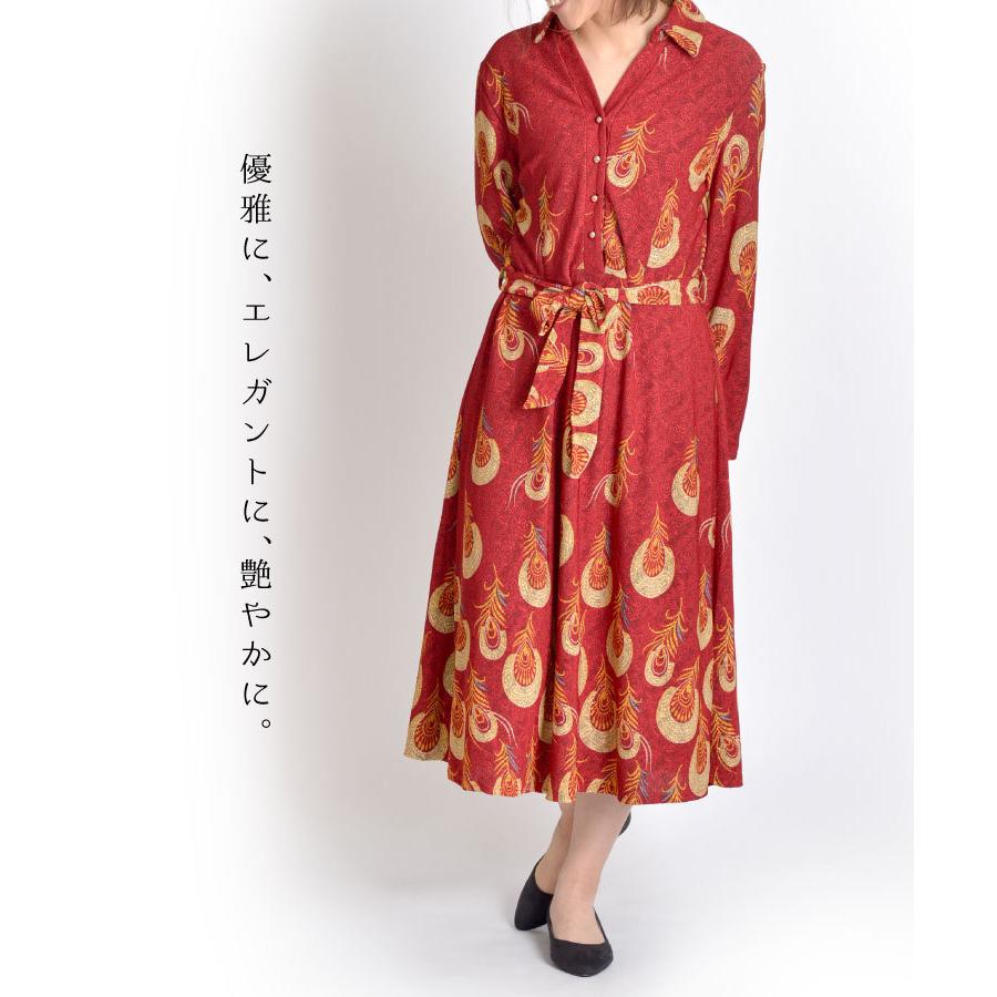 marai ワンピース 秋冬 きれいめ 長袖 ロング 裏起毛 レディース marai ワンピース 秋冬 きれいめ 長袖 ロング 裏起毛 レディース