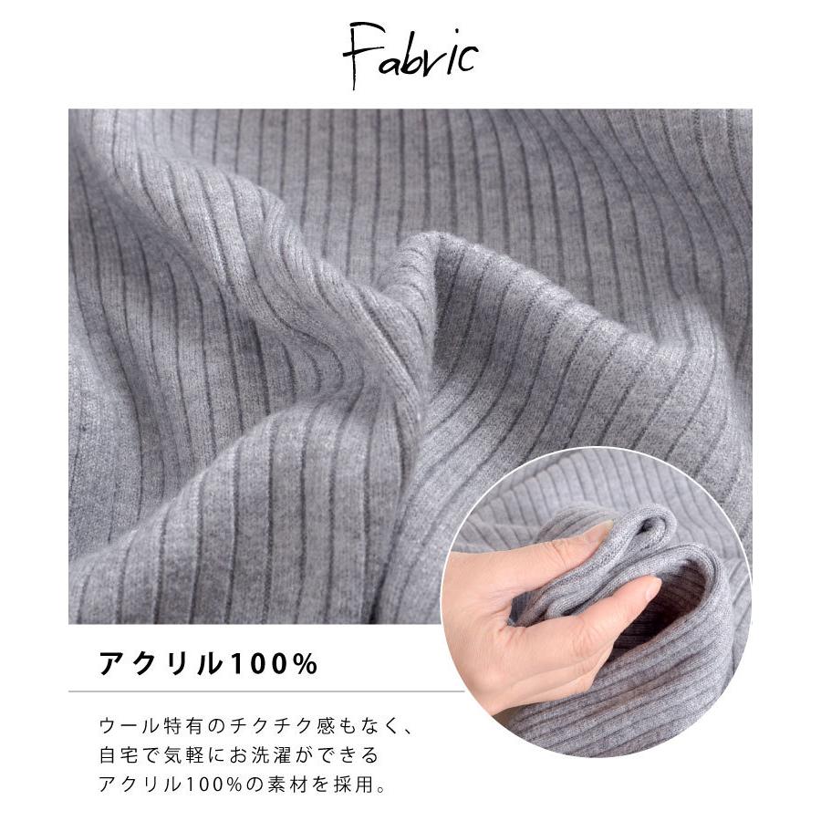 ニットワンピース ロング ニット ワンピース タイト カシミヤタッチ ハイネック あったか チュニック リブニット リブ レディース スリット｜marai｜07