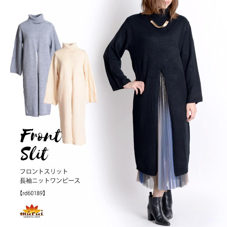 marai ニットワンピース ロング セーター 秋冬 長袖 大きい