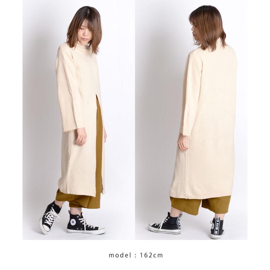 MaxMara ベージュ ハイネックニット ワンピース長袖 Lサイズ