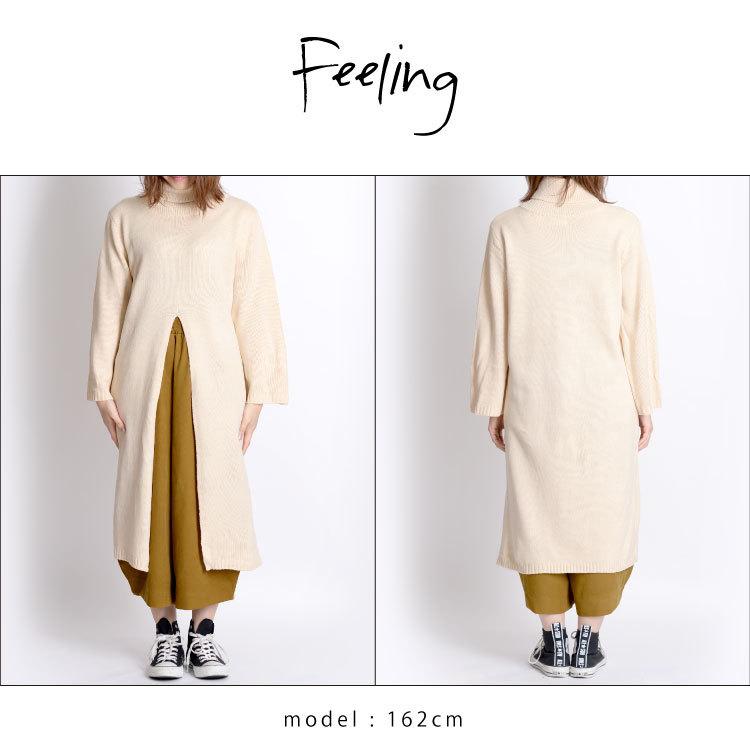 marai（マーライ） ニットワンピース ロング セーター 秋冬 長袖