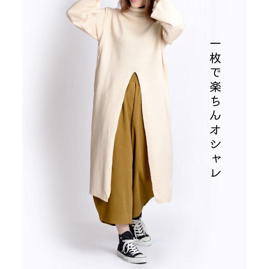 MaxMara ベージュ ハイネックニット ワンピース長袖 Lサイズ