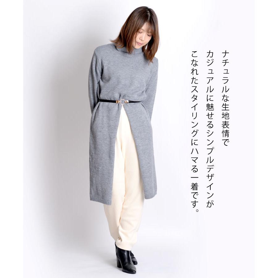 marai ニットワンピース ロング セーター 秋冬 長袖 大きい