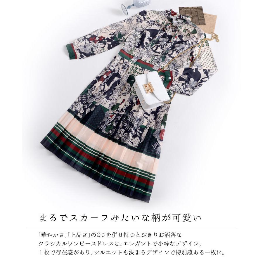 ワンピース 長袖 きれいめ ロング 大きいサイズ レディース 上品 クラシカル 柄 ボタニカル 花柄 プリーツ ドレス 膝丈 膝下丈 結婚式 二次会 パーティ Rd アジアン カジュアル マーライ 通販 Yahoo ショッピング