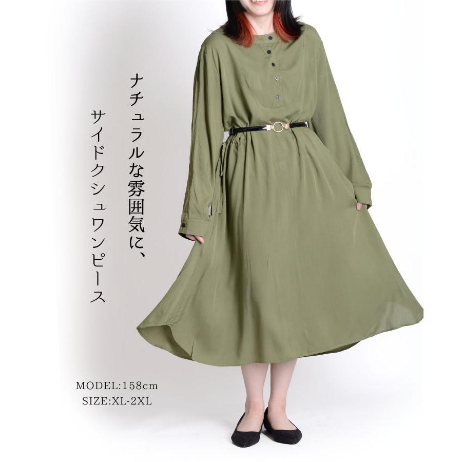 marai ワンピース レディース ロングワンピース ロングワンピ