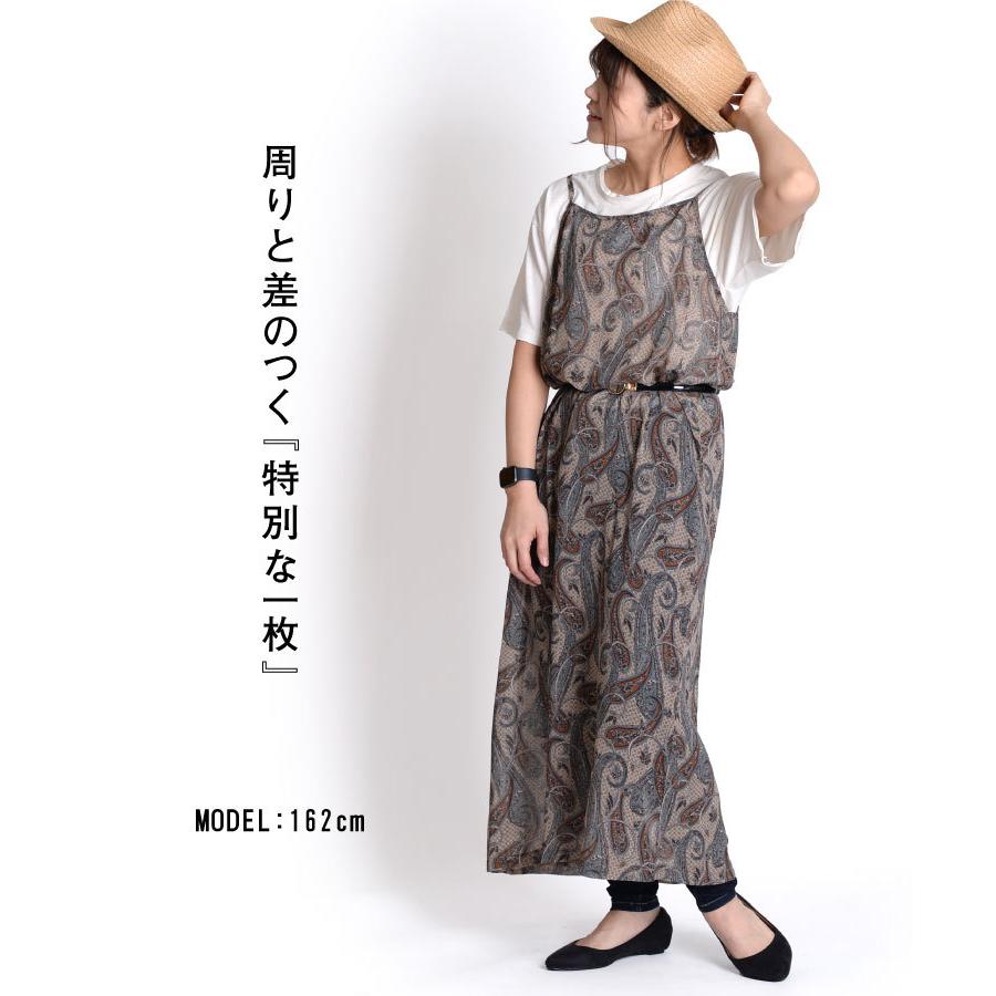 marai ワンピース キャミワンピース キャミワンピ レディース