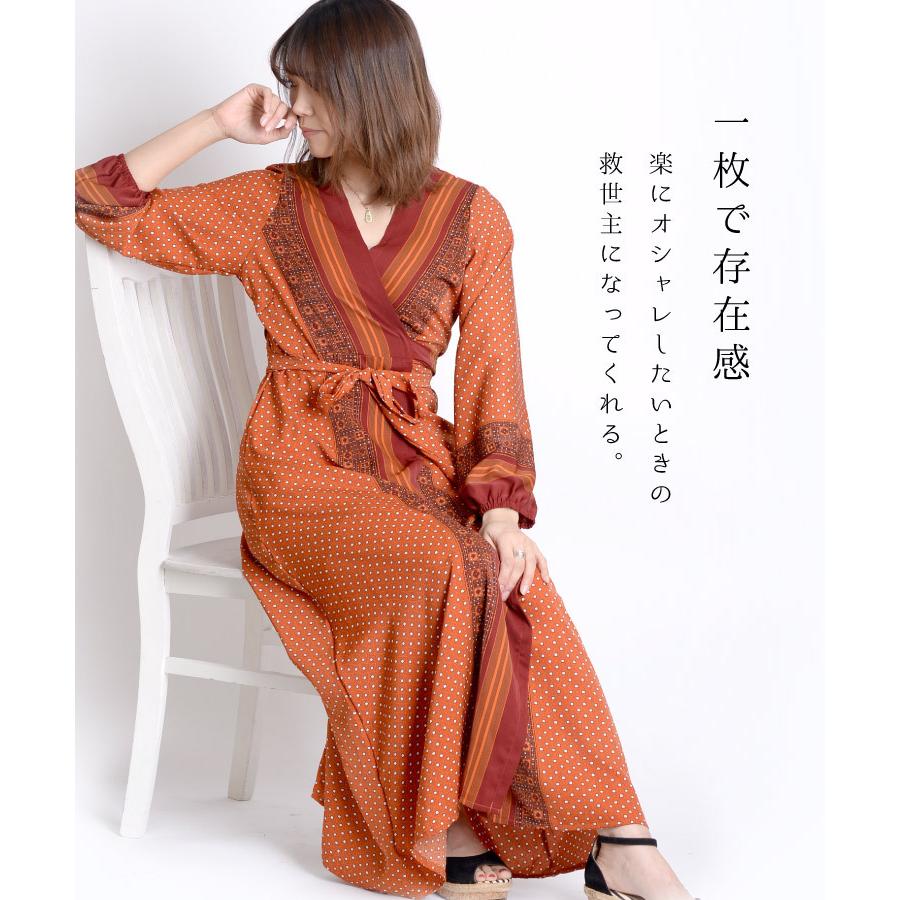 marai（マーライ） ワンピース レディース カーディガン 夏 長袖