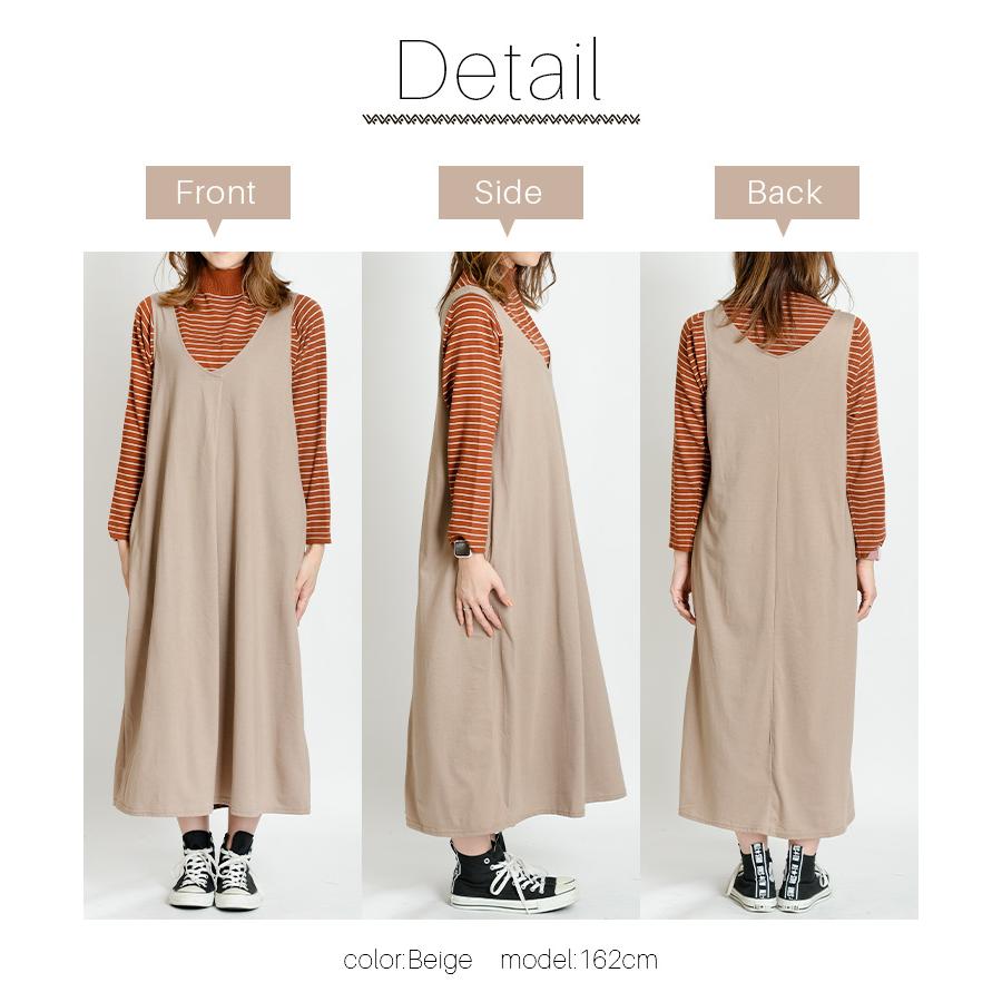 marai ロングワンピース ノースリーブワンピース ロング丈