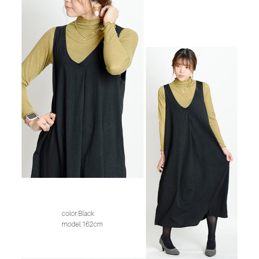 marai（マーライ） ロングワンピース ノースリーブワンピース ロング丈