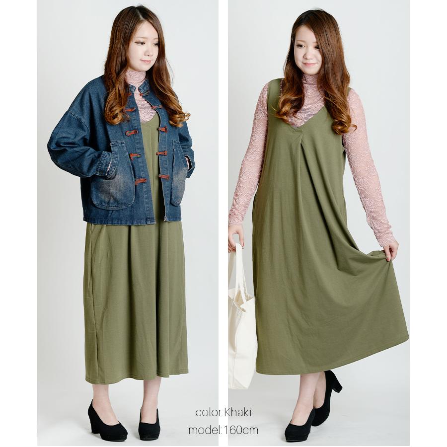marai（マーライ） ロングワンピース ノースリーブワンピース ロング丈