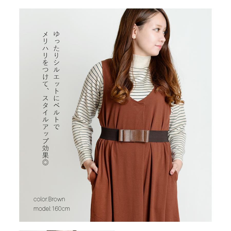 marai（マーライ） ロングワンピース ノースリーブワンピース ロング丈