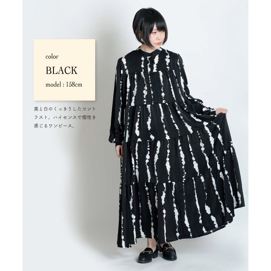 marai ロングワンピース ティアードワンピース ワンピース 黒白 marai ロングワンピース ティアードワンピース ワンピース 黒白