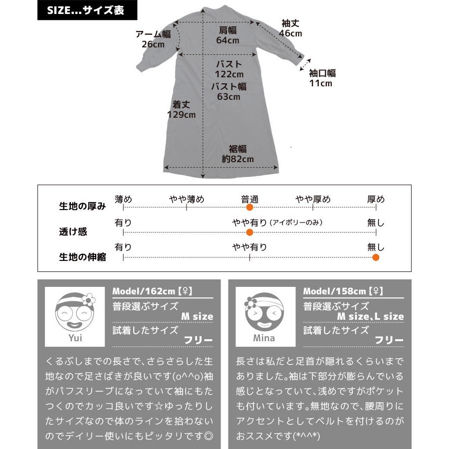 近年✨　エスマッスマーラ　シャツワンピース　マキシ丈　白　大きいサイズ44 近年✨ エスマッスマーラ シャツワンピース マキシ丈 白 大きい